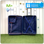 Средний чемодан Mironpan Model H, Серый, с расширителем