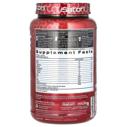 Isatori, 100% Bio Active Whey, сыворотка Bio Active, со вкусом шоколада, 928 г (2 фунта)