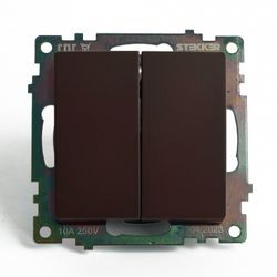 Переключатель двухклавишный без рамки Stekker Катрин 49170