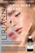 Коктейль ANTI-ACNE CLEAR LIRIANNA 5ml