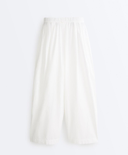 Oysho Зауженные брюки из 100% хлопка со складками, белый