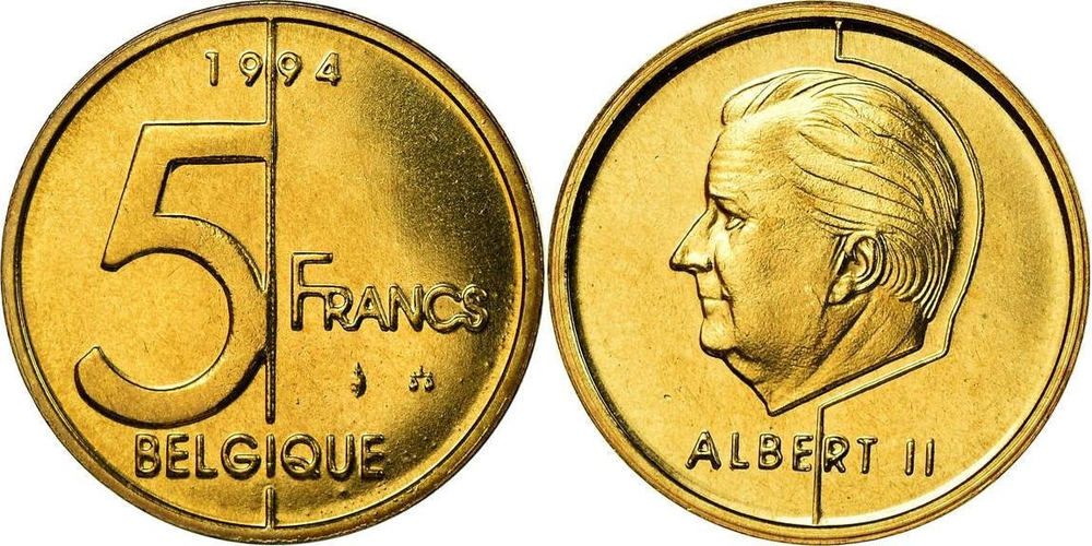 Бельгия 5 франков, 1994 BELGIQUE XF