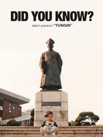 Альбом YUNGIN - DID YOU KNOW? PART 1 LP
