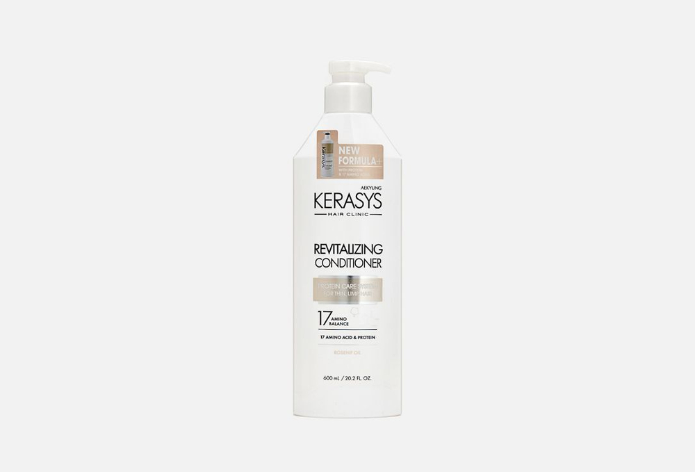 [KeraSys] Revitalizing conditioner - Кондиционер для волос оздоравливающий, 600 мл