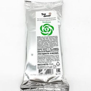 Мастика Топ декор, зеленая 100 гр