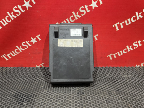 Блок управления ZBR2