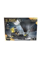 Konstruktor \ Конструктор Caribbean Plundering HY2707C