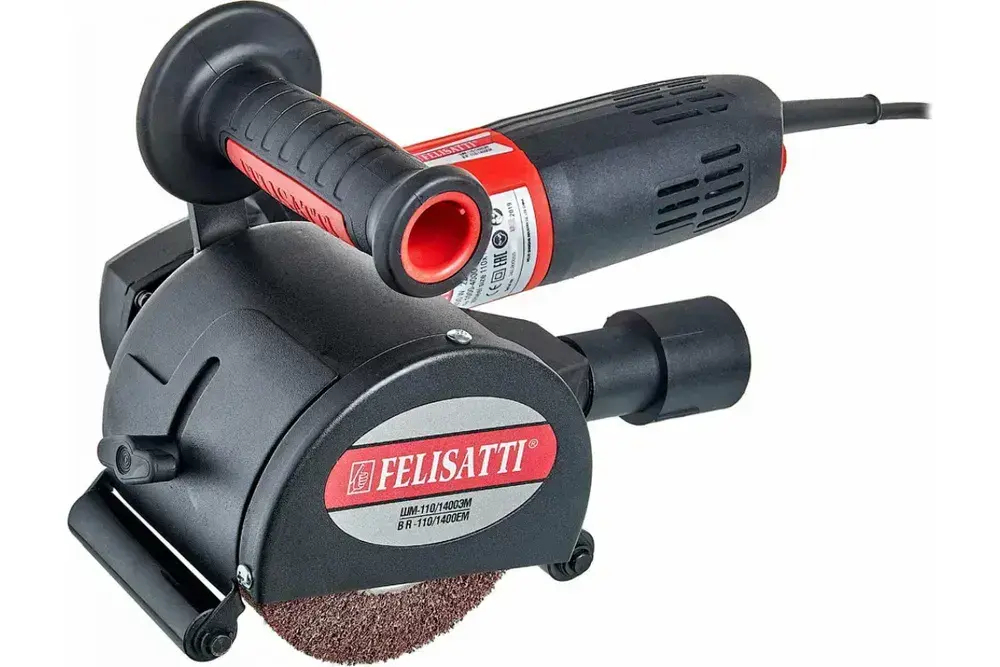 Щеточная шлифовальная машина FELISATTI ШМ-110/1400ЭМ (FT8880)