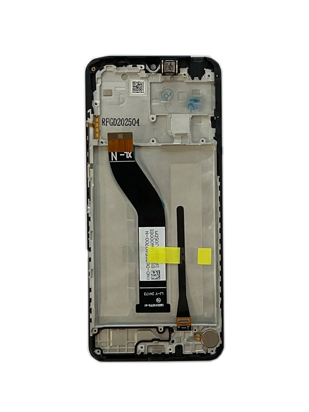 Дисплей для Xiaomi Redmi 14C 4G/Poco C75 (2411DRN47C/2410FPCC5G) с тачскрином и рамкой Черный - OR