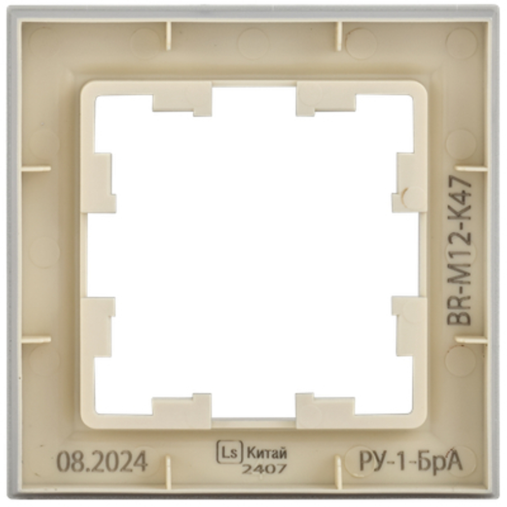 BRITE Рамка 1-местная РУ-1-БрА алюминий IEK