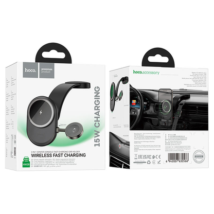 HW28 Excelso 2-in-1 wireless fast charging car holder(center console)