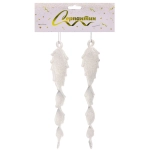 Подвеска «Блестящая сосулька» 23 см (набор 2 шт), Белый