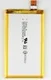 Аккумулятор для Sony Xperia Z5 compact/Z5mini/E5823 (LIS1594ERPC 2700mAh)