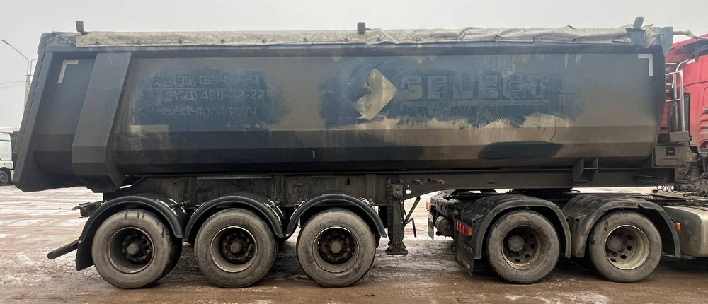 Grunwald 9453 Полуприцеп самосвальный 9453-0000010-50