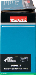 Шуруповерт Makita DTD157Z