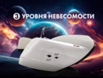 Массажное кресло FUJIMO 氣 FLEXOR 4D Business edition Beige
