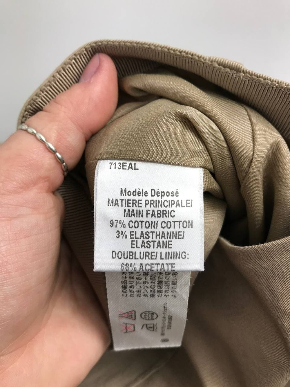 Юбка прямая из хлопка 42-44 размер