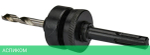 Адаптер для коронок Makita SDS-Plus BIM 32-76 мм (D-17619)