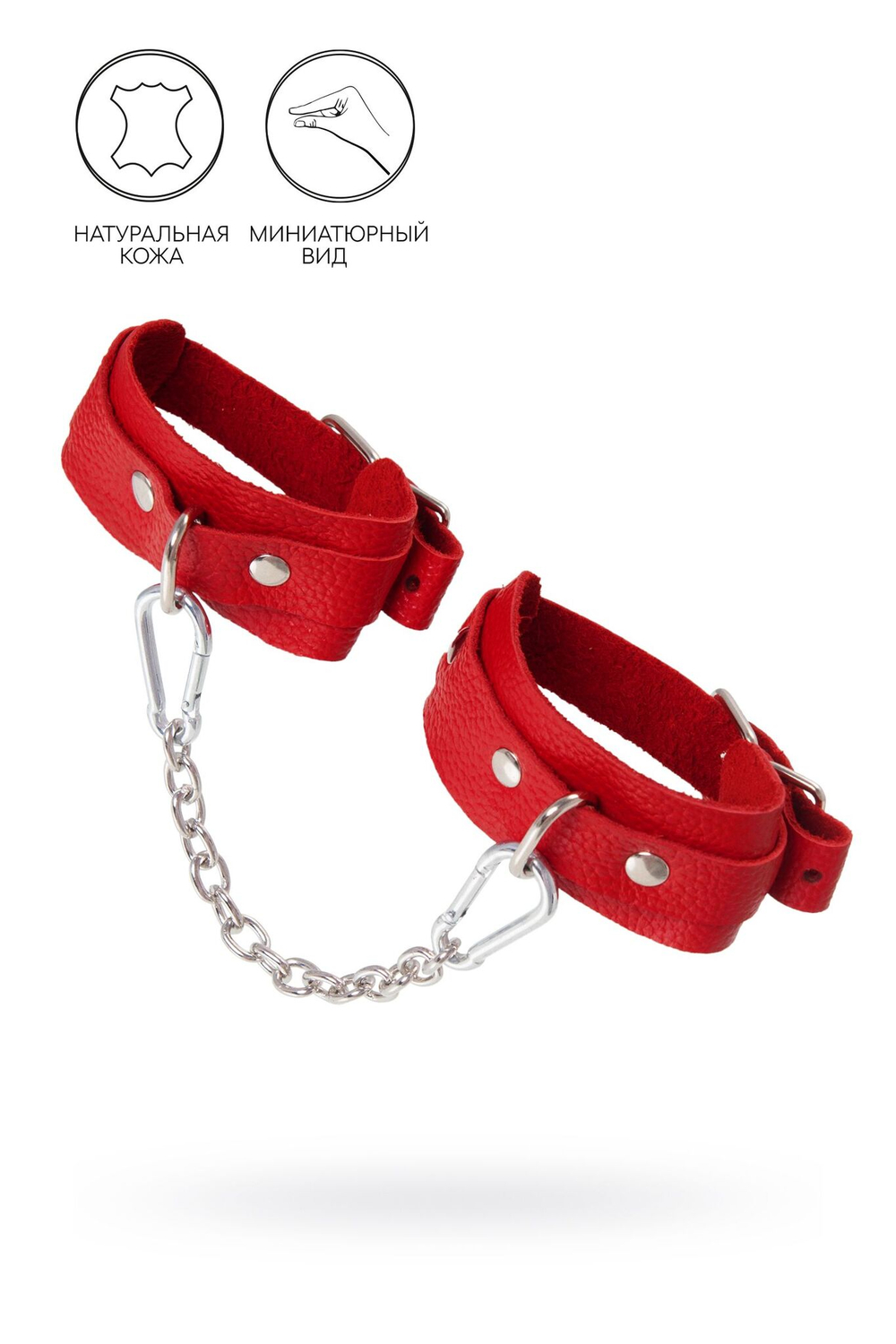 Оковы для щиколоток Pecado, кожа, узкие, скруглённые углы