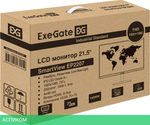 Монитор ExeGate SmartView EP2207A EX295590RUS