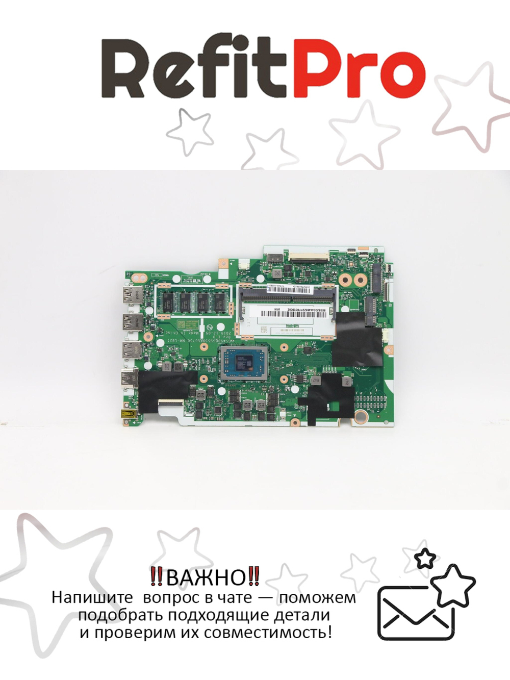 Материнская плата для ноутбука Lenovo IdeaPad 3 15ADA05 ASR 3050U UMA 4G NT WIN (5B20S44466), оригинал