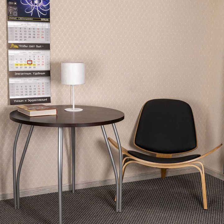 Настольная лампа Citilux CL469810