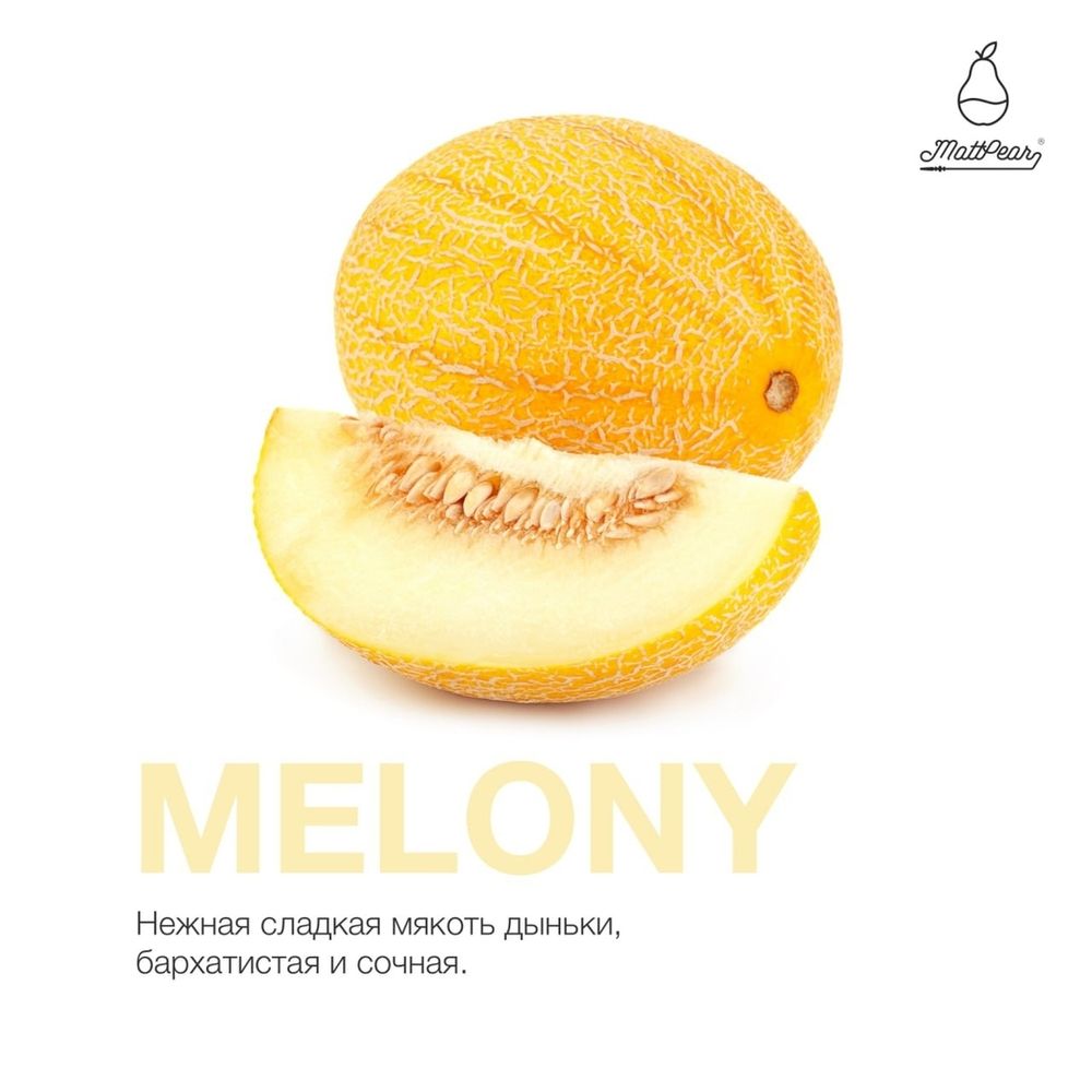 MattPear - Melony (50g)