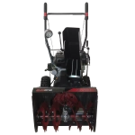 Снегоуборщик EVOline SBG 560 E