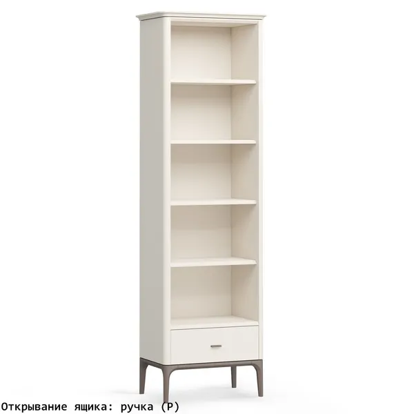 Стеллаж малый 1 ящик