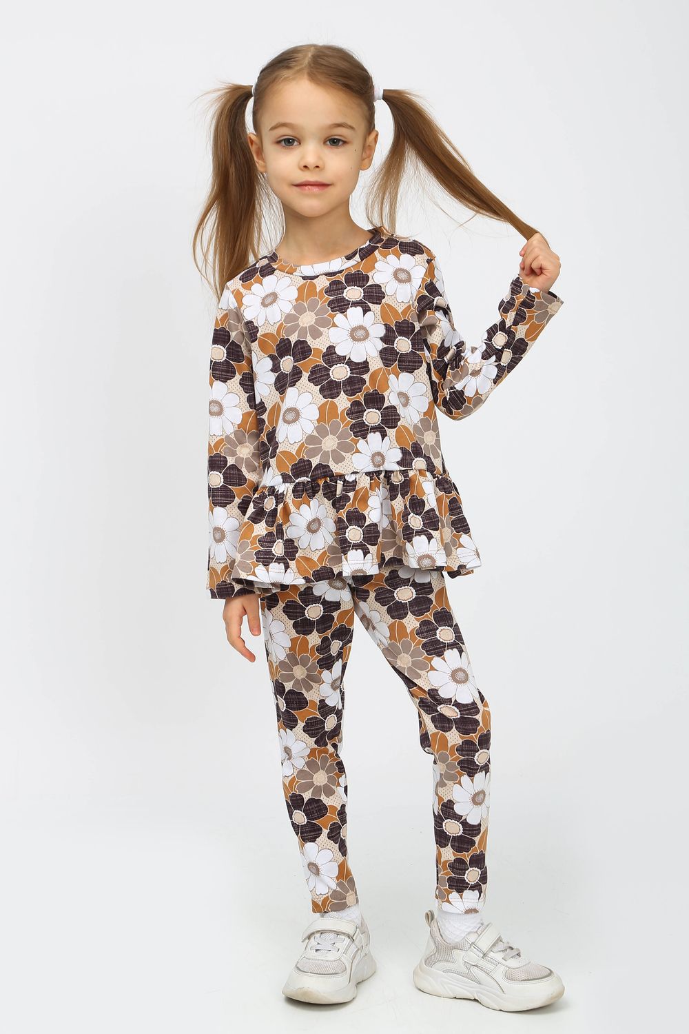 Костюм Ромашки арт.ТЛ-112 Натали (Акция)