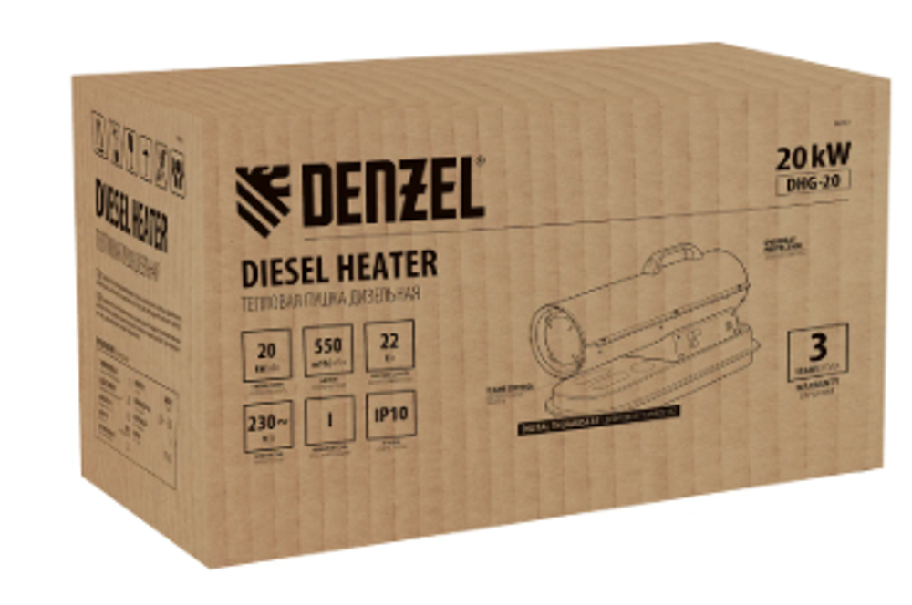 Дизельная тепловая пушка DHG-20, 20 кВт, 500 м3/ч, прямой нагрев Denzel