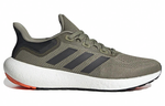 Кроссовки Adidas Pureboost Go 22