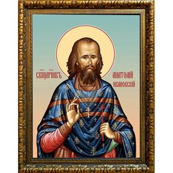 Анатолий Ивановский, священномученик, пресвитер. Икона на холсте.