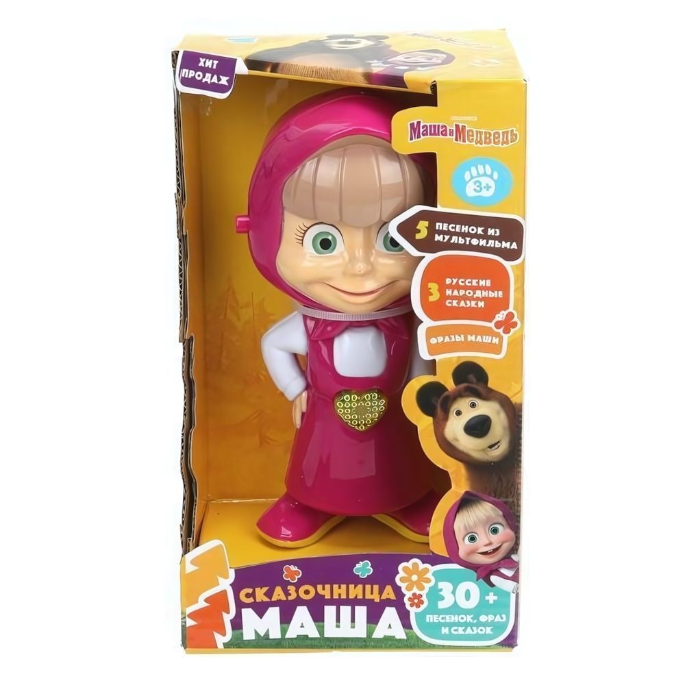 Сказочник "Маша" 30+ песенок, фраз, сказок Маша и Медведь, коробка HT1441-R (Умка) Сказочник "Маша" 30+ песенок, фраз, сказок Маша и Медведь, коробка HT1441-R (Умка)