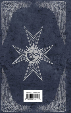 Смотритель. Том 1. Орден желтого флага