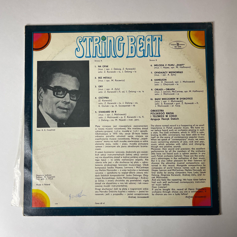 Винтажная виниловая пластинка LP Orkiestra PR I TV W Lodzi Dyryguje Henryk Debich String Beat (Польша 1975)