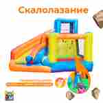 Батут для дачи с бассейном "Малыш" 3,1*2,8*2,1 м