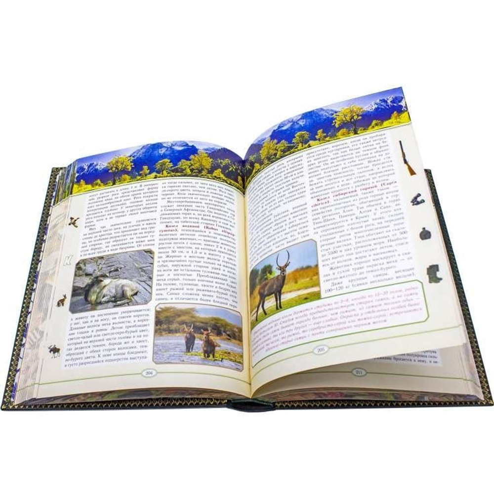Сабанеев Л.П. "Русская охота" Книга в обложке из натуральной кожи