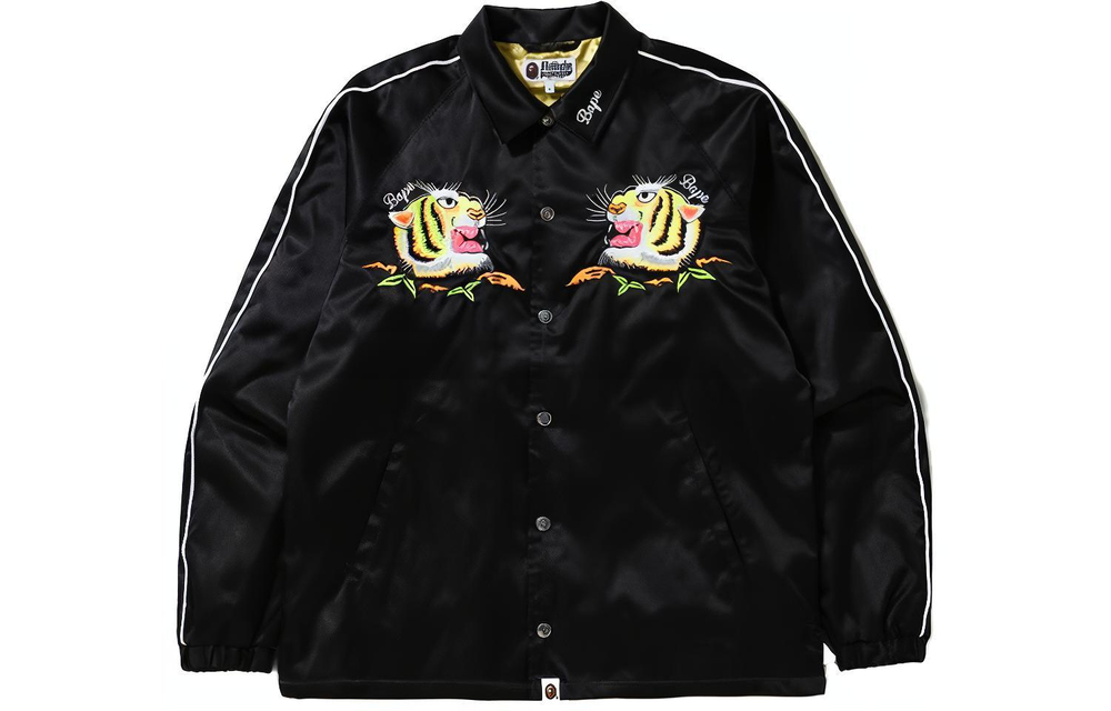 A Bathing Ape Tiger Embriodery Coach Jacket
