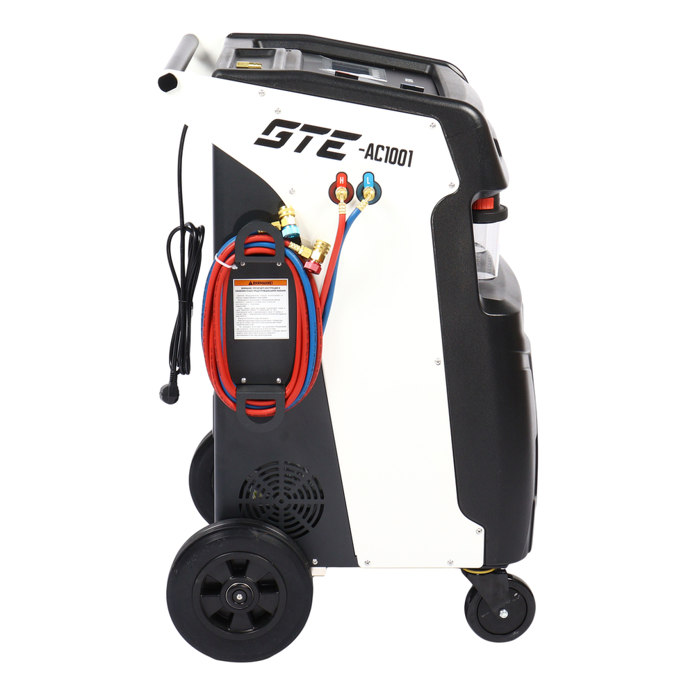 Установка для заправки автомобильных кондиционеров 13.6л полуавтоматическая GTE