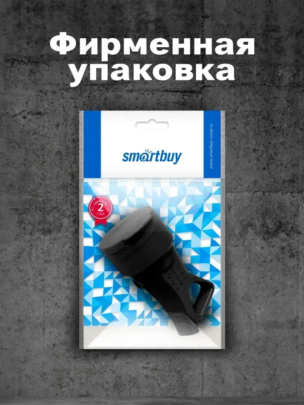 Розетка Smartbuy, переносная с кольцом и защитной крышкой каучуковая 230В, 2P+PE, 16A (SBE-16-S08-R)