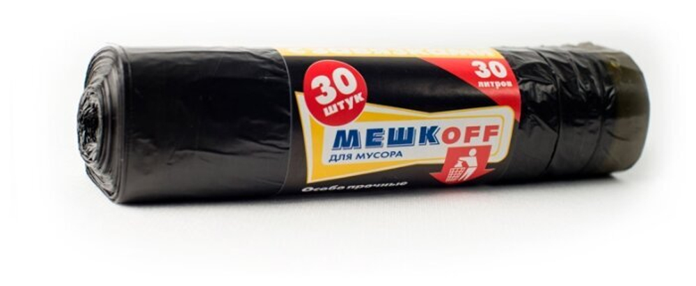 МЕШКОFF Мешки для мусора 30л*30шт