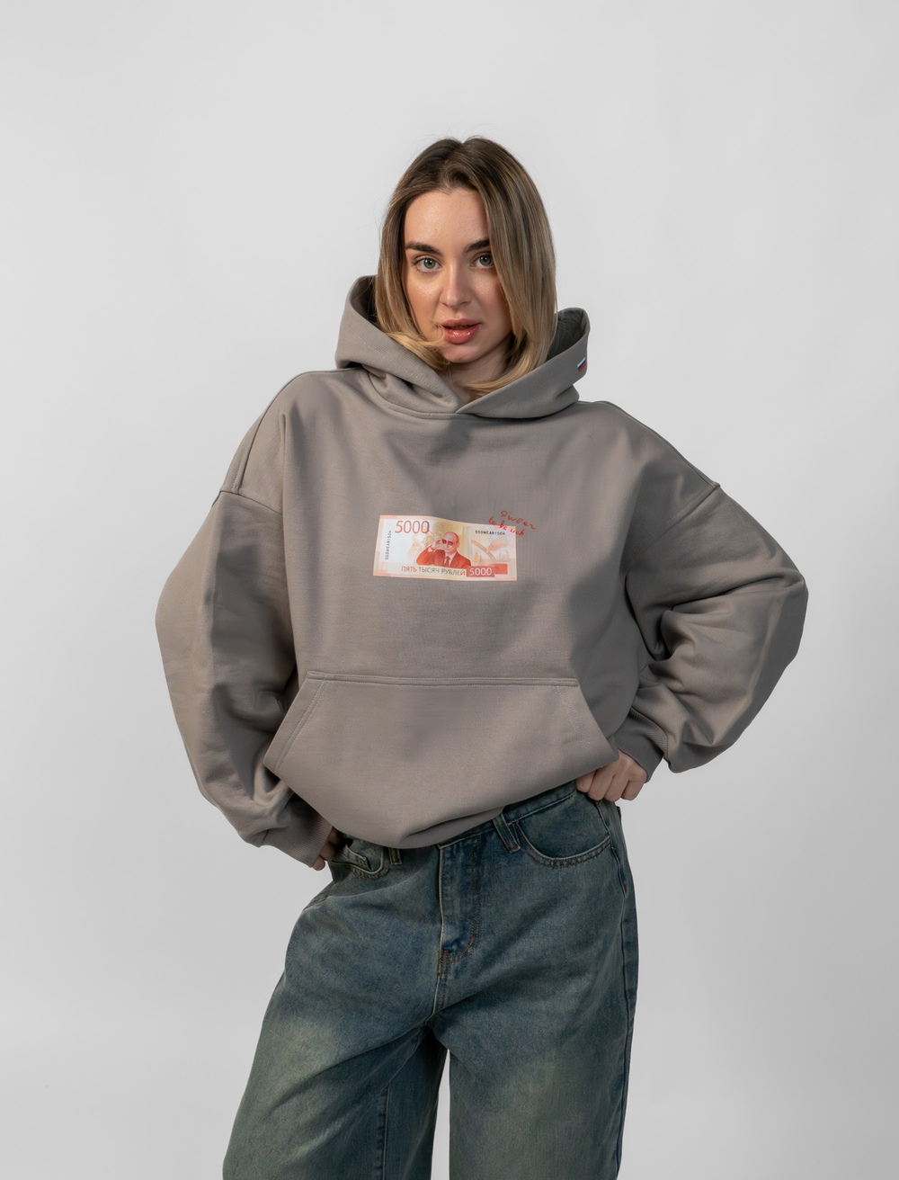 Худи 5k VVP (Taupe grey)