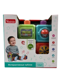 Интерактивные кубики для малыша развивающие