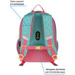 Ранец Berlingo Expert Mini Кошечка 36х27х14см, 2 отд., анатомическая спинка, с мешком д/обуви