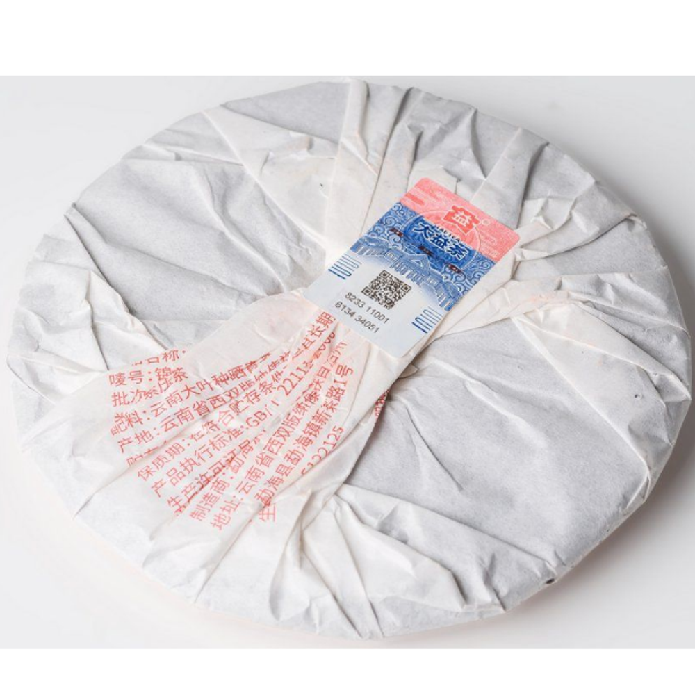 Шу пуэр Да И «Великолепный и процветающий». 357 гр., 2024 год