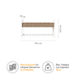 Банкетка AIRIS 1, цвет белый матовый + ткань 208