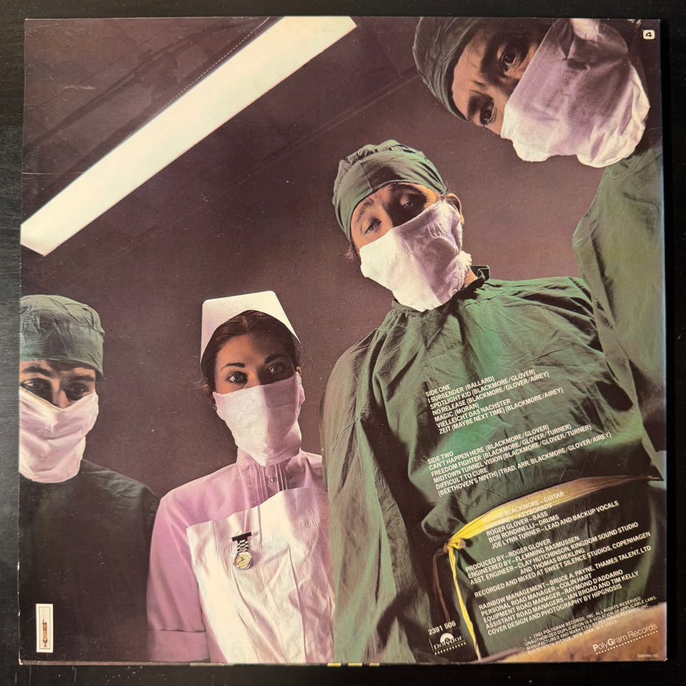 Rainbow - Difficult To Cure (Скандинавия 1981г.)