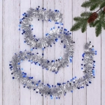 Мишура 2м 6см «Звездочки», Серебро/синий