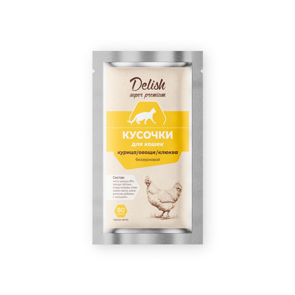 НАБОР Консервы DELISH Super Premium для кошек, курица/овощи/клюква - 10 х 80 гр